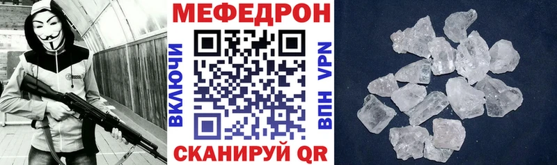 Галлюциногенные грибы Александровское