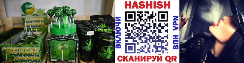 где купить   KRAKEN ССЫЛКА  Canna-Cookies марихуана  Александровское 