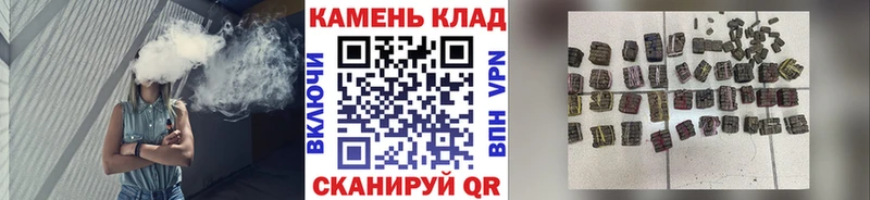 ГАШИШ убойный  мориарти официальный сайт  Александровское 
