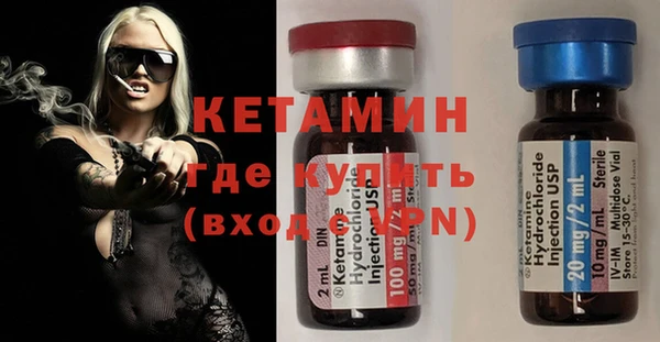 прущие крисы Надым