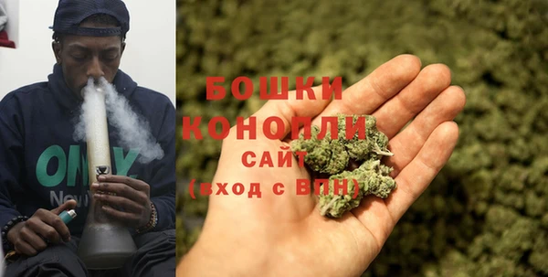 соль ск Навашино