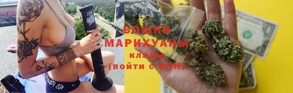 соль ск Навашино