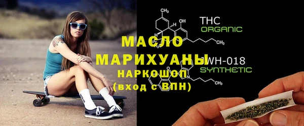 кокаин премиум Наволоки