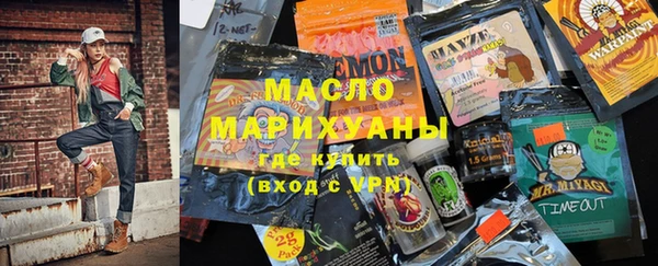 прущие крисы Надым