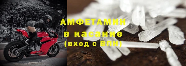 кокаин премиум Наволоки