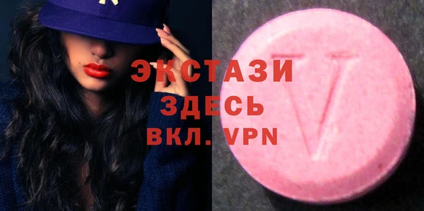 прущие крисы Надым