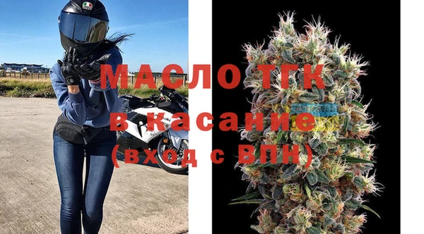 кокаин премиум Наволоки