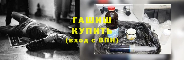 кокаин премиум Наволоки