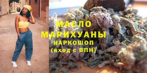 кокаин премиум Наволоки