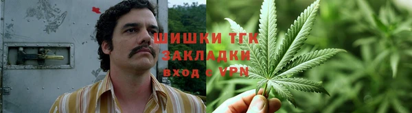кокаин премиум Наволоки