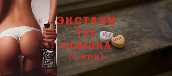 прущие крисы Надым