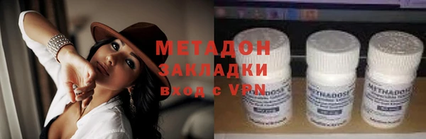 прущие крисы Надым