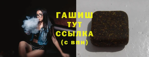 соль курить ск Алагир