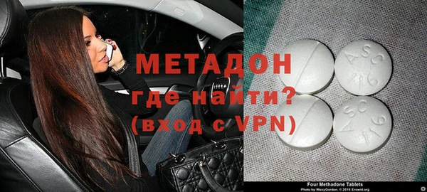 прущие крисы Надым