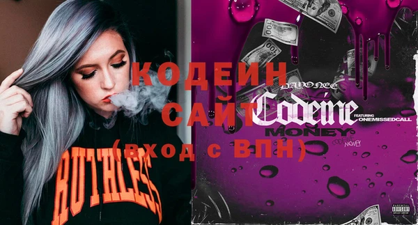 кокаин премиум Наволоки