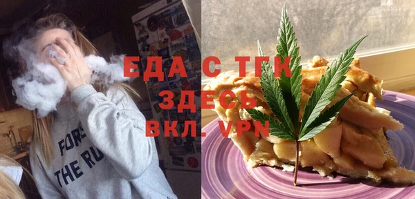 прущие крисы Надым