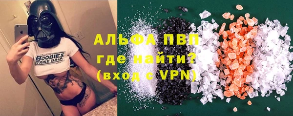 прущие крисы Надым