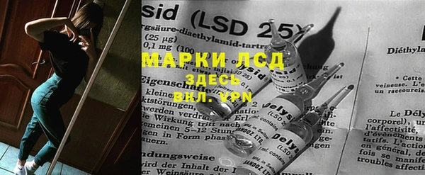 прущие крисы Надым