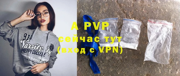 твердый Аксай