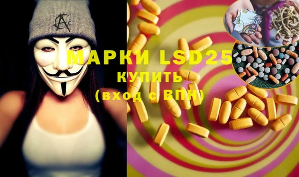 кокаин премиум Наволоки