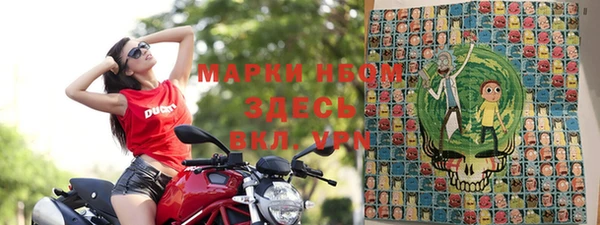 кокаин премиум Наволоки