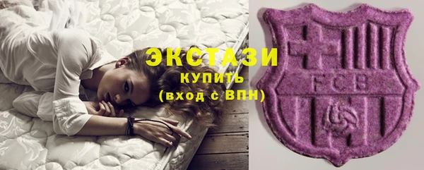 соль ск Навашино