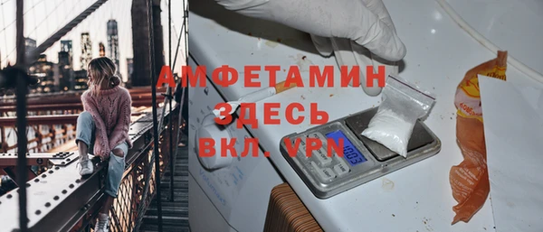 кокаин премиум Наволоки
