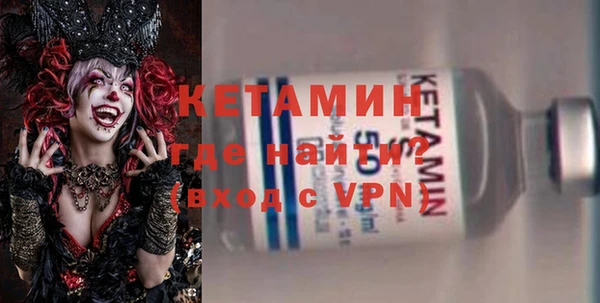 кокаин премиум Наволоки