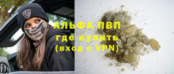 кокаин премиум Наволоки