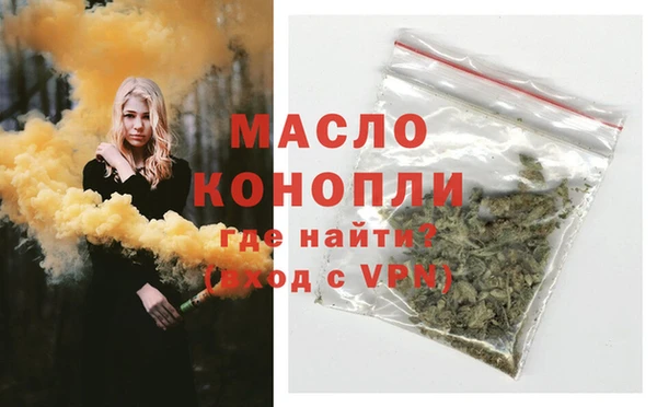 прущие крисы Надым