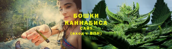 кокаин премиум Наволоки