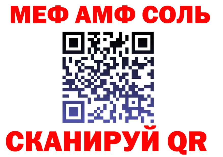 Alfa_PVP СК КРИС зеркало площадка KRAKEN Александровское