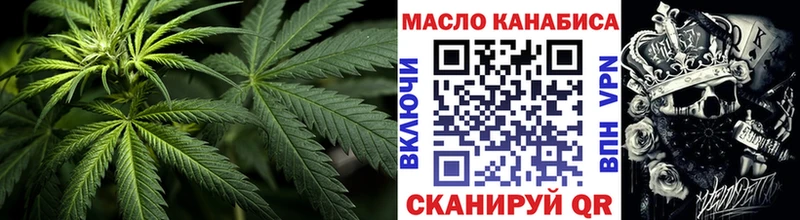 гидра ONION  сколько стоит  shop формула  ТГК гашишное масло  Александровское 