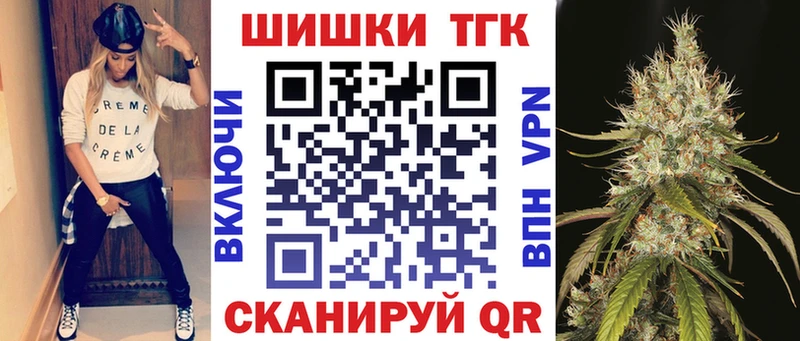 Конопля MAZAR  сколько стоит  Александровское 